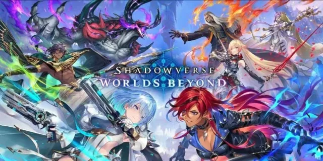 Shadowverse: Worlds Beyond
